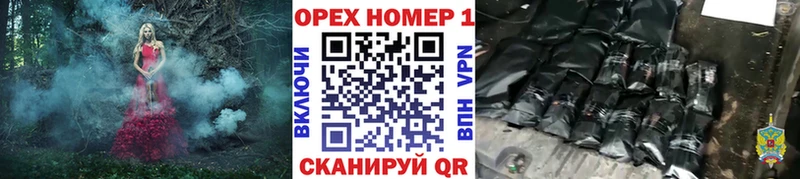 COCAIN Fish Scale Колпашево
