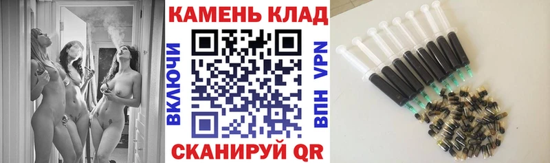что такое   Колпашево  ОМГ ОМГ tor  Гашиш Premium 