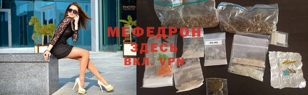spice Баксан