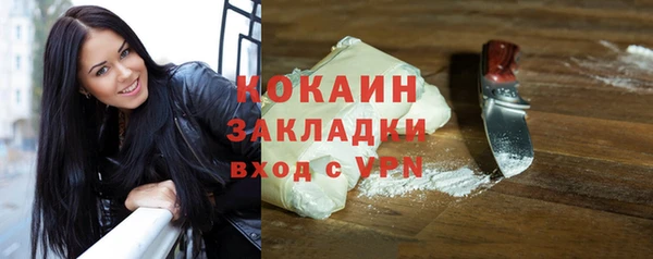 винт Балабаново