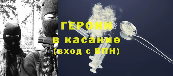винт Балабаново