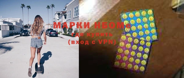 винт Балабаново