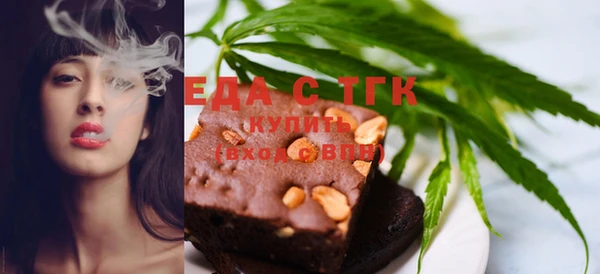 spice Баксан