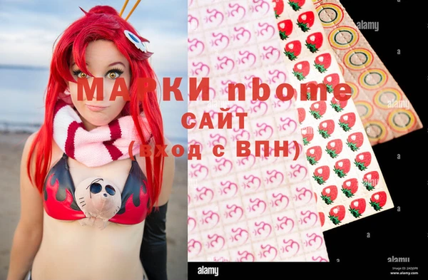 spice Баксан