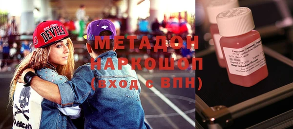 винт Балабаново