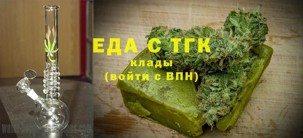 spice Баксан
