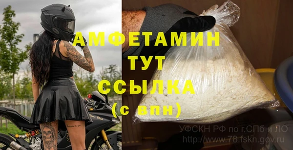 винт Балабаново
