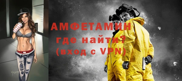 винт Балабаново