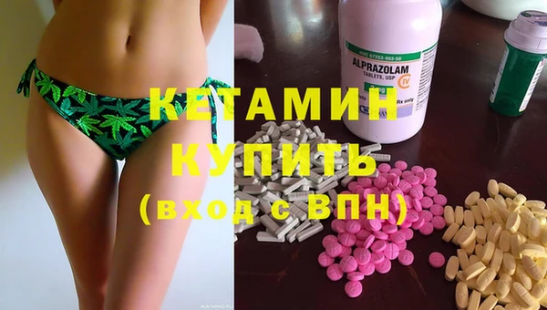 винт Балабаново
