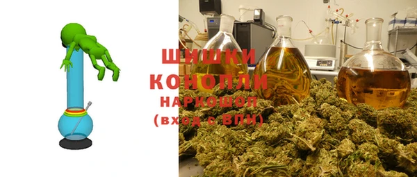 COCAINE Балахна