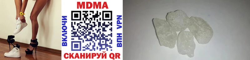 закладки  Колпашево  МДМА молли 