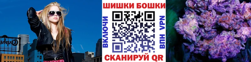 Марихуана AK-47  дарнет шоп  blacksprut онион  Колпашево 